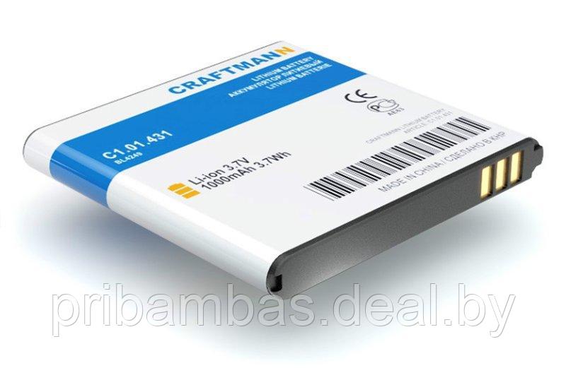 АКБ (аккумулятор, батарея) Fly BL4249 Craftmann 1000mAh для Fly E157 - фото 1 - id-p7098432