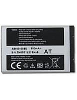 АКБ (аккумулятор, батарея) Samsung AB403450BC Experts 730mAh для Samsung E590, E598, D610, D618, E79