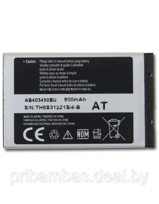 АКБ (аккумулятор, батарея) Samsung AB403450BC оригинальный 800mAh для Samsung E590, E598, D610, D618 - фото 1 - id-p1830134