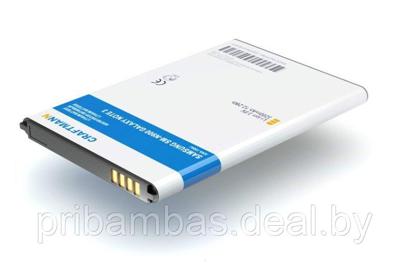 АКБ (аккумулятор, батарея) Samsung B800BC, B800BE Craftmann 3200mAh для Samsung Galaxy Note 3 SM-N90