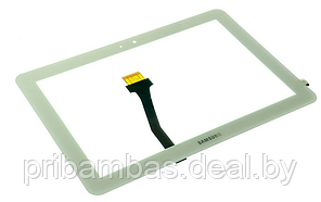 Тачскрин (сенсорный экран) для Samsung Galaxy Tab 10.1 P7500, P7510 Белый