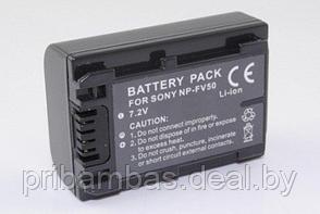 Батарея (аккумулятор) Sony NP-FV50 (NP-FV30) 1030mAh