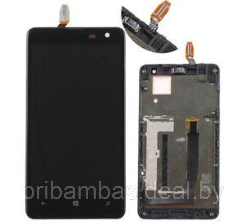 Дисплей (экран) для Nokia Lumia 625 (RM-941)