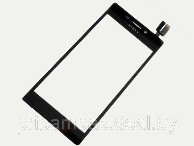 Тачскрин (сенсорный экран) для Sony Xperia M2 Aqua D2403 Черный
