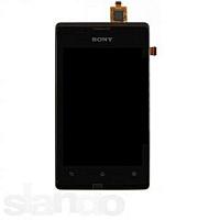 Дисплей (экран) для Sony Xperia E C1505, Xperia E dual C1605