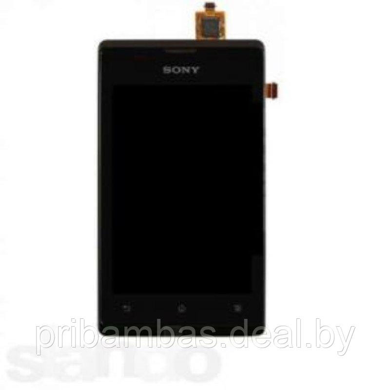 Дисплей (экран) для Sony Xperia E C1505, Xperia E dual C1605 - фото 1 - id-p7098557