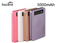 Внешний аккумулятор (power bank) Hacent HL-500 5000mAh белый