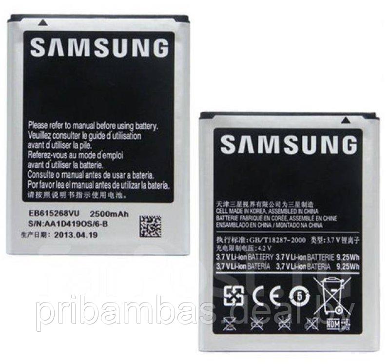 АКБ (аккумулятор, батарея) Samsung EB615268VU Совместимый 2450mAh для Samsung i9220 Galaxy Note N700