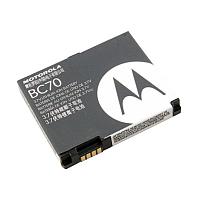 АКБ (аккумулятор, батарея) Motorola BC70, BK70 оригинальный 1000mAh для Motorola A1800, C257, C261,