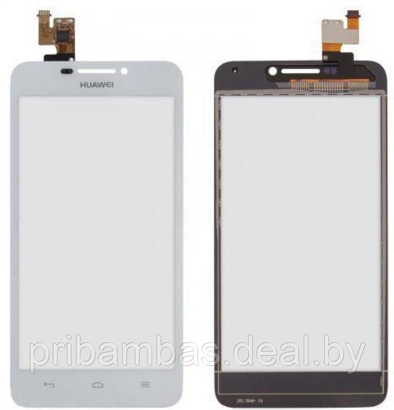 Тачскрин (сенсорный экран) для Huawei Ascend G630-U20 Белый - фото 1 - id-p7098641