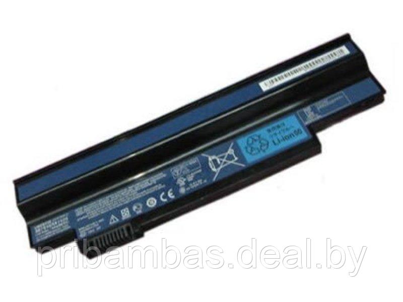 Батарея (аккумулятор) 11.1V 4400mAh для ноутбука Acer Aspire One 532 series, eMachines 350 series. Ч - фото 1 - id-p195413