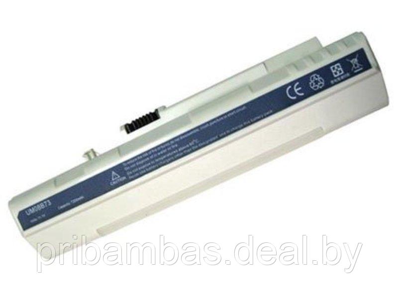 Батарея (аккумулятор) 11.1V 4400mAh (Белая) для ноутбука Acer Aspire One A110, A150, D150, D250, ZG5 - фото 1 - id-p195416