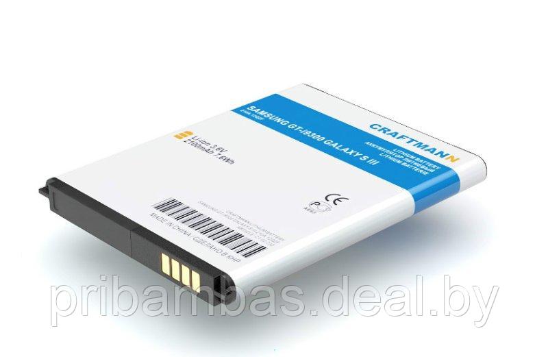 АКБ (аккумулятор, батарея) Samsung EB-L1G6LLU, EB535163LU Craftmann 2100mAh для Samsung i9300 Galaxy - фото 1 - id-p3026404