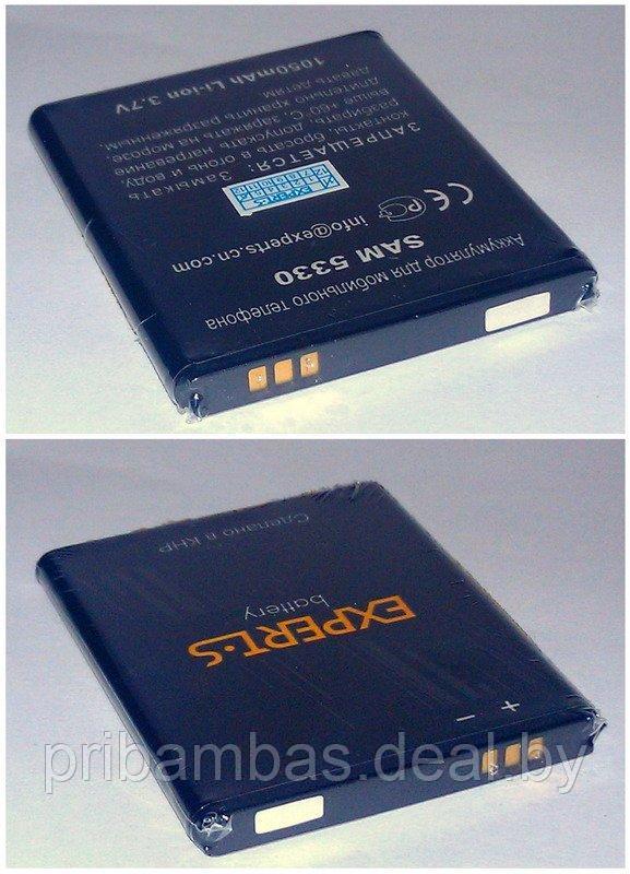 АКБ (аккумулятор, батарея) Samsung EB494353VU Совместимый 1200mAh для Samsung C6712 Star II Duos, S5 - фото 1 - id-p3026409