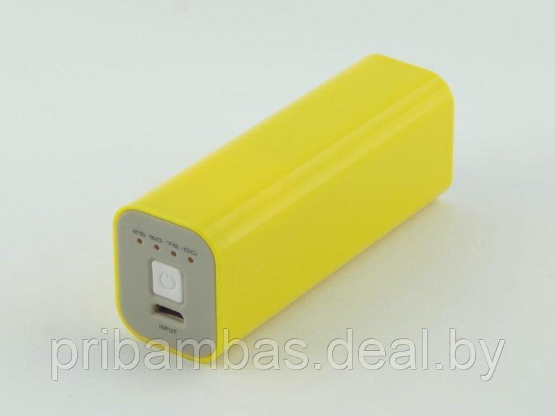 Внешний аккумулятор (power bank) LPB-30 2600mAh желтый