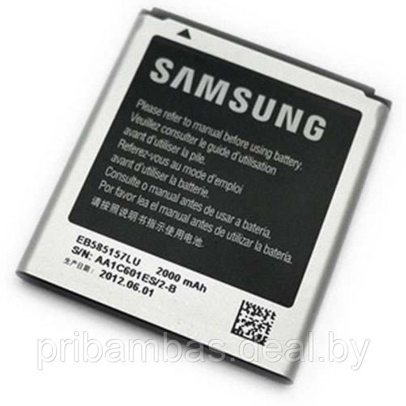 АКБ (аккумулятор, батарея) Samsung EB585157LU, EB-BG355BBE 2000mAh для Samsung GT-i8552 Galaxy Win D - фото 1 - id-p3026419