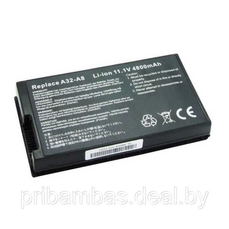 Батарея (аккумулятор) 11.1V 4400mAh для ноутбука Asus A8JC, A8Js, A8JM, A8F, A8000, F8, F50, F80, F8 - фото 1 - id-p251914