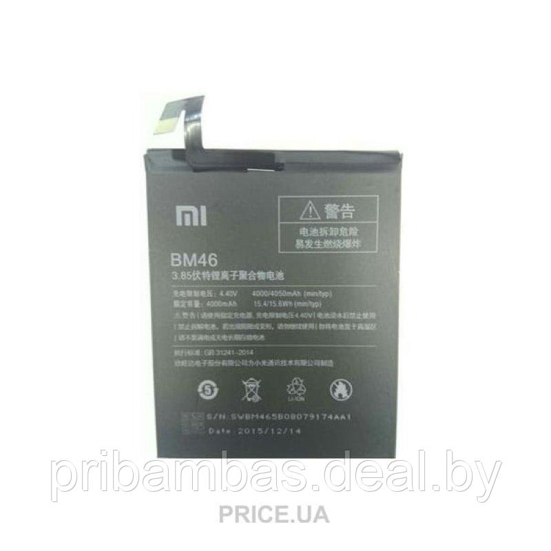 АКБ (аккумулятор, батарея) Xiaomi BM46 4000mAh для Xiaomi Redmi Note 3, Redmi Note 3 Pro, Redmi Note