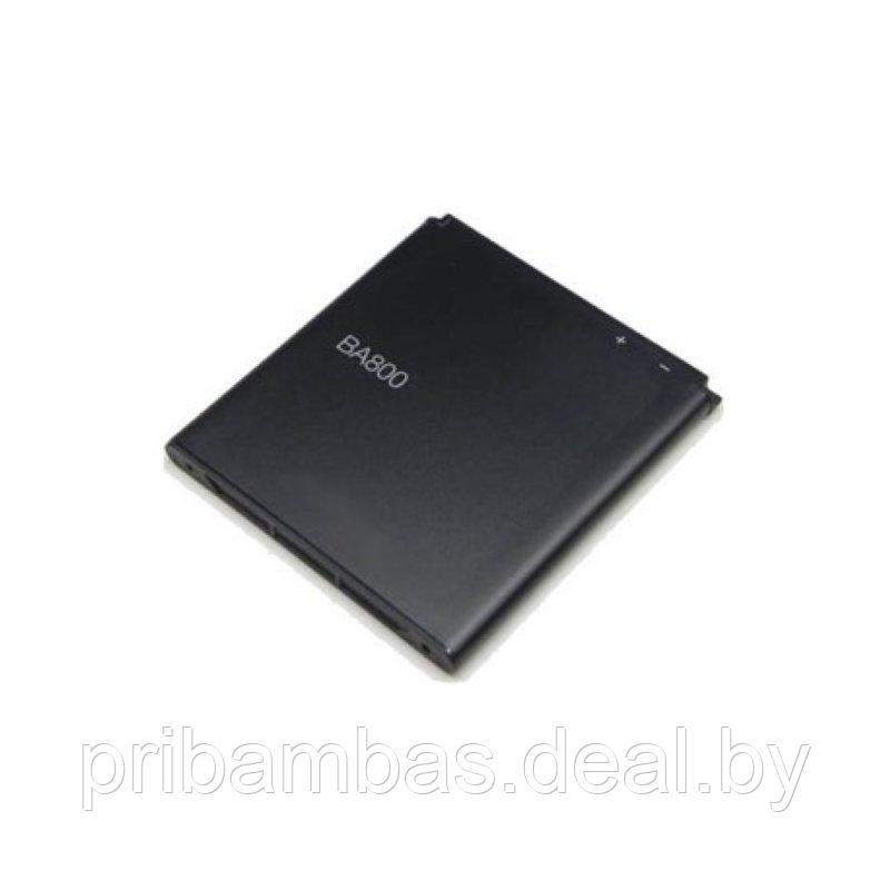 АКБ (аккумулятор, батарея) Sony BA800 1700mAh для Sony Xperia S LT26i, Xperia SL LT26ii, Xperia V LT