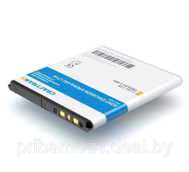 АКБ (аккумулятор, батарея) Sony Ericsson BA750 Совместимый 1500mAh для Sony Ericsson Xperia Arc LT15