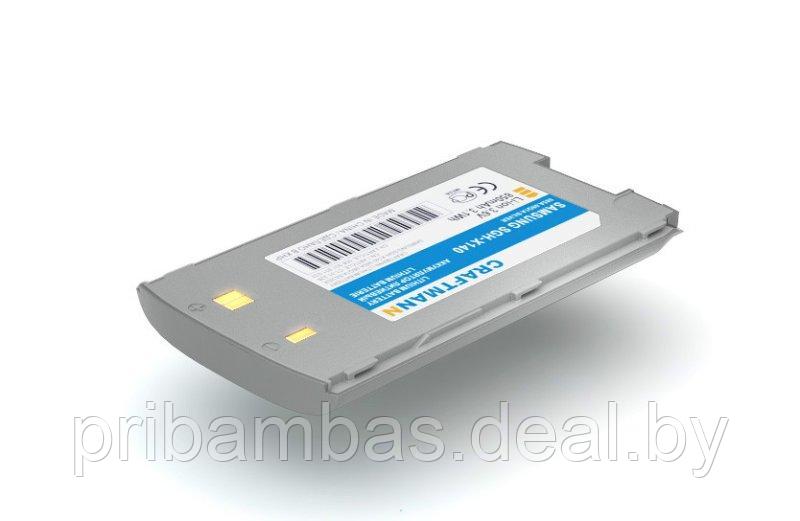 АКБ (аккумулятор, батарея) Craftmann серебристый 850mAh для Samsung X140 - фото 1 - id-p1111930