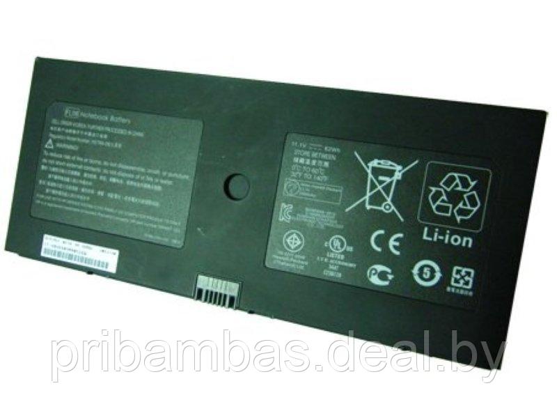 Батарея (аккумулятор) для ноутбука HP ProBook 5310m, 5320m series 14.8V 2800mAh. Совместимые PN: AT9 - фото 1 - id-p1986659