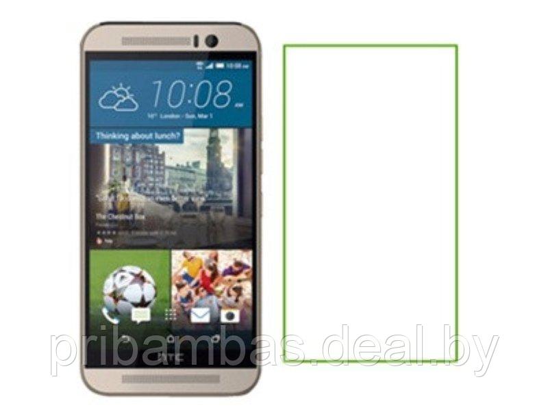 Защитное стекло для HTC One E9 - фото 1 - id-p62182250