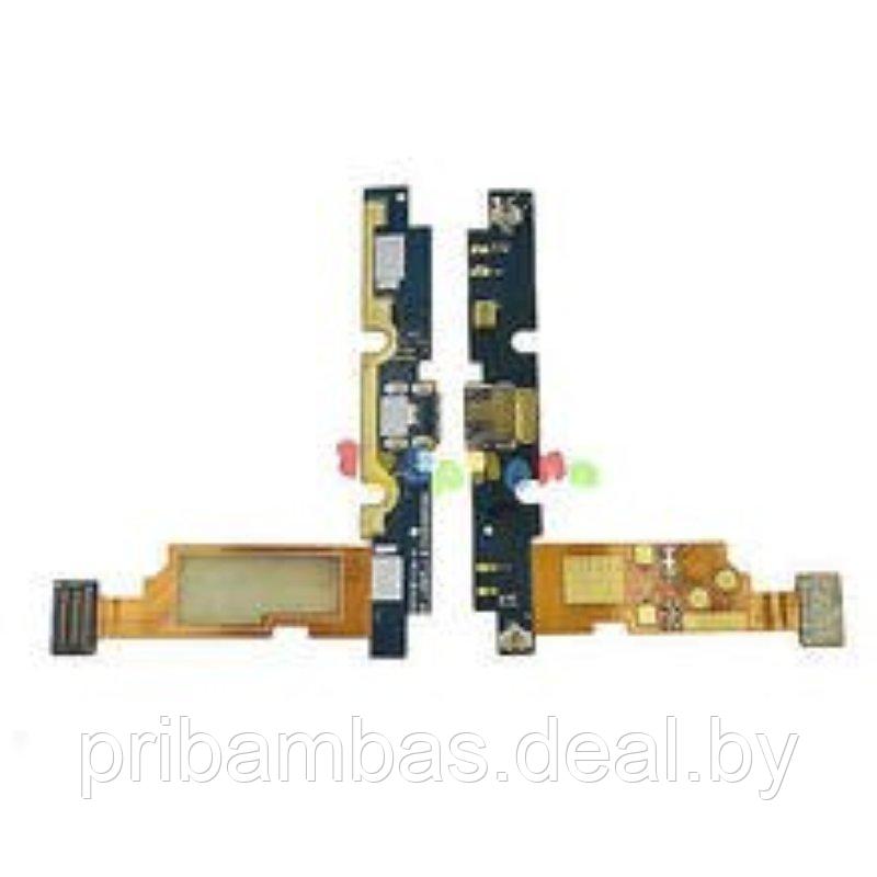 Шлейф для LG P920 Optimus 3D microphone flex cable