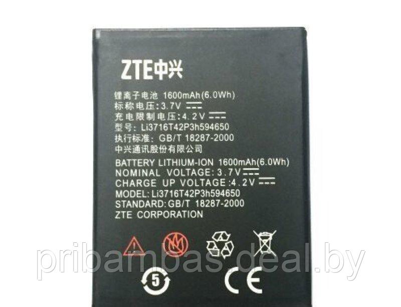 АКБ (аккумулятор, батарея) ZTE Li3716T42P3h594650 1600mAh для ZTE V807, V970 Grand X, Blade 3, Blade - фото 1 - id-p3026437