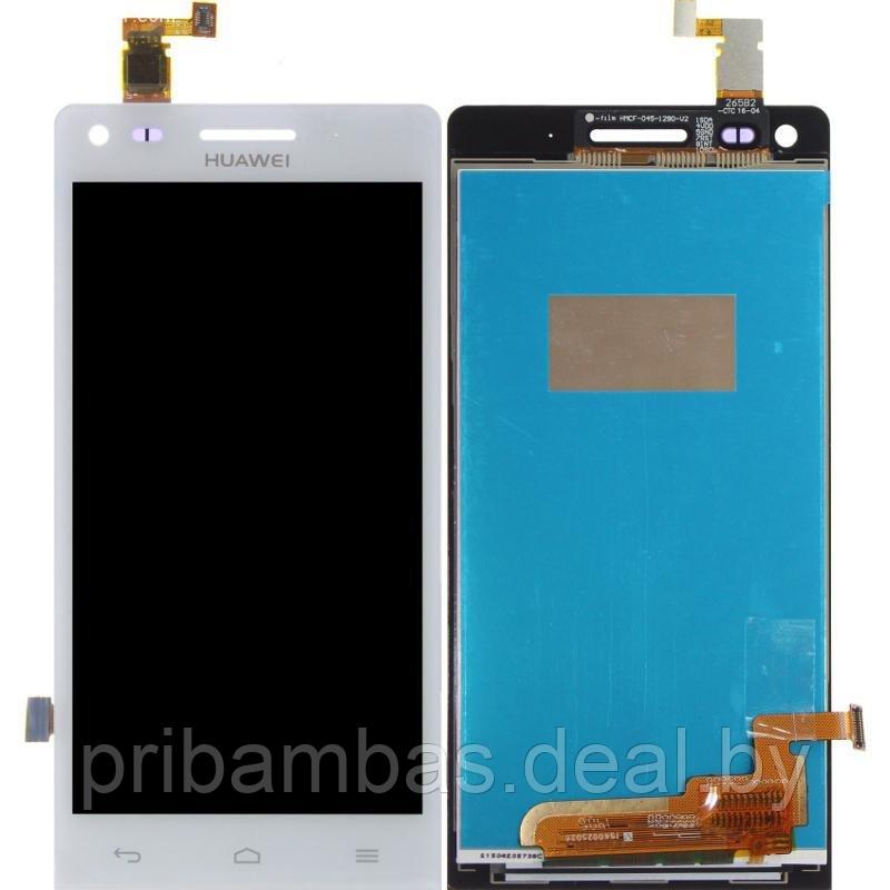 Дисплей (экран) для Huawei Ascend G6-U10, G6-L11 с тачскрином белый - фото 1 - id-p28883045