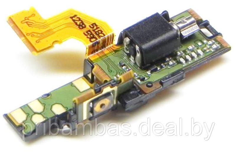Шлейф для Sony Ericsson Xperia Arc LT15i (Xperia X12 Anzu), Xperia Arc S LT18i Camera flex cable - фото 1 - id-p7098709