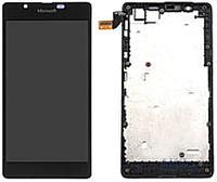 Дисплей (экран) для Microsoft (Nokia) Lumia 540 RM-1141 с тачскрином черный
