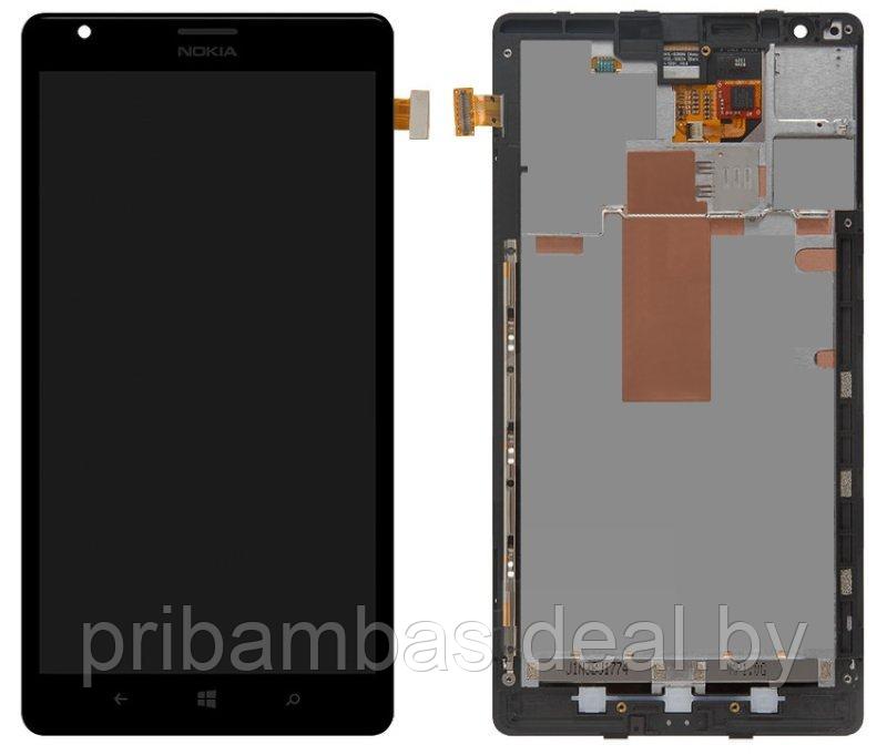 Дисплей (экран) для Nokia Lumia 808 PureView черный