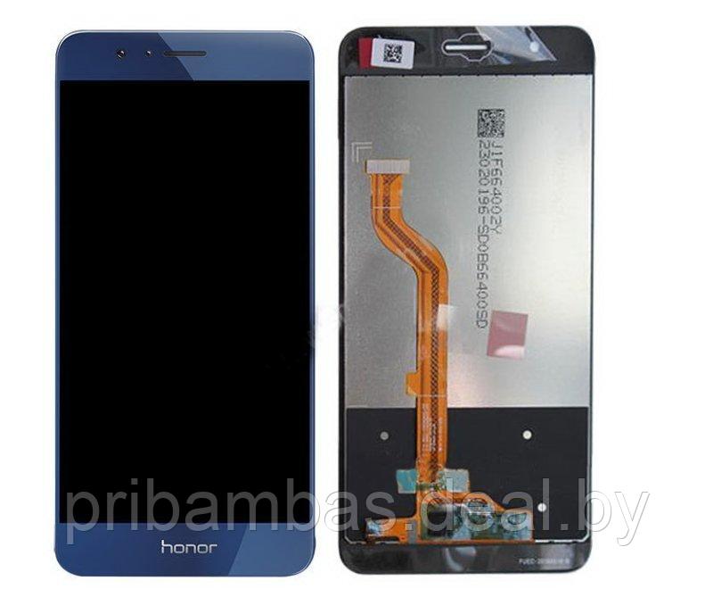 Дисплей (экран) для Huawei Honor 8 FRD-L19 FRD-L09 с тачскрином Синий - фото 1 - id-p61630718