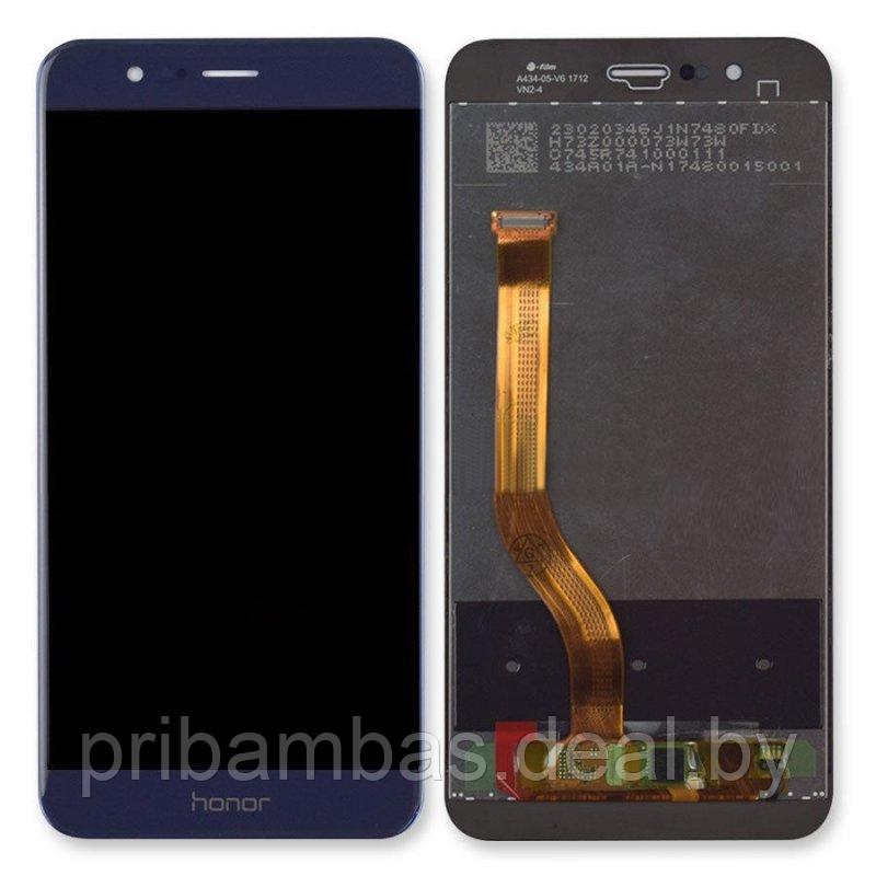 Дисплей (экран) для Huawei Honor 8 Pro DUK-L09, Honor V9 с тачскрином Синий - фото 1 - id-p88122753