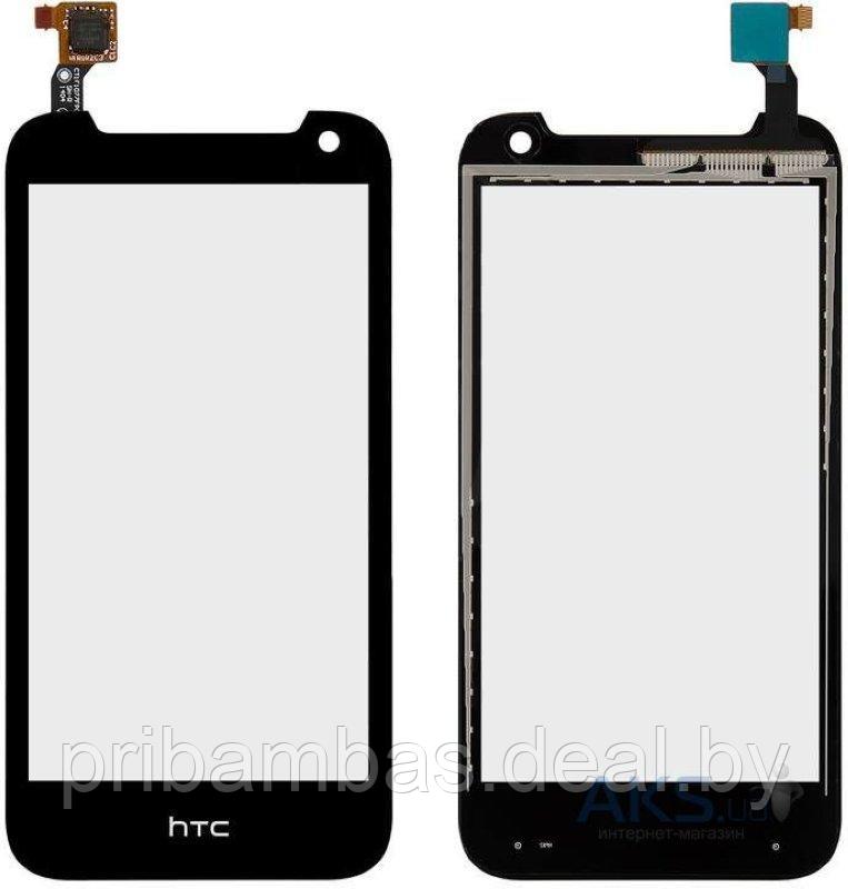 Тачскрин (сенсорный экран) для HTC Desire 310 dual sim Черный - фото 1 - id-p28883110