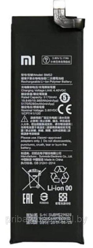 АКБ (аккумулятор, батарея) Xiaomi BM52 5260mAh для Xiaomi Mi Note 10 Lite, Mi Note 10, Mi Note 10 Pr - фото 1 - id-p155458962