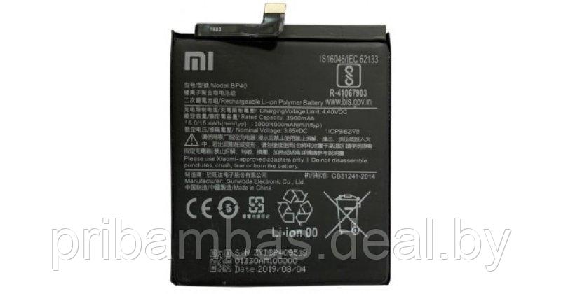 АКБ (аккумулятор, батарея) Xiaomi BP40 4000mAh для Xiaomi Redmi K20 Pro, Mi 9T Pro - фото 1 - id-p137536390