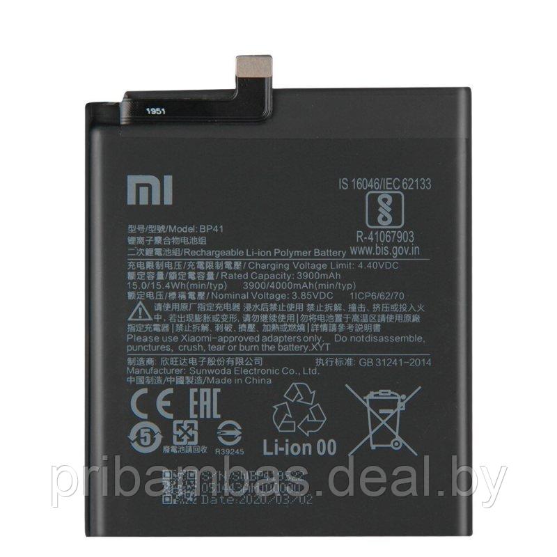 АКБ (аккумулятор, батарея) Xiaomi BP41 4000mAh для Xiaomi Redmi K20, Mi 9T - фото 1 - id-p137536391