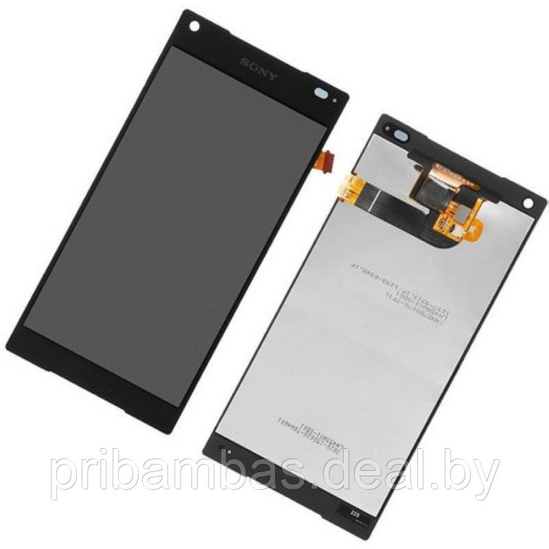 Дисплей (экран) для Sony Xperia Z5 Compact с тачскрином черный - фото 1 - id-p62493623