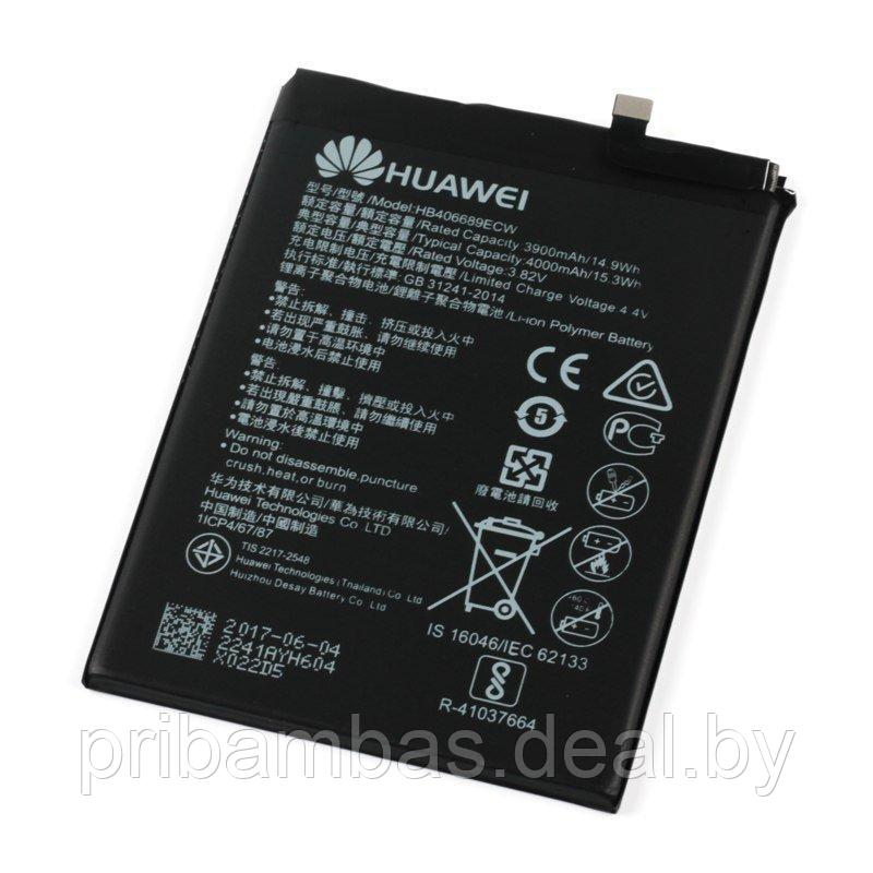АКБ (аккумулятор, батарея) Huawei HB396689ECW, HB406689ECW 4000mAh для Huawei Mate 9 MHA-L29, Y7 Pri - фото 1 - id-p88124466