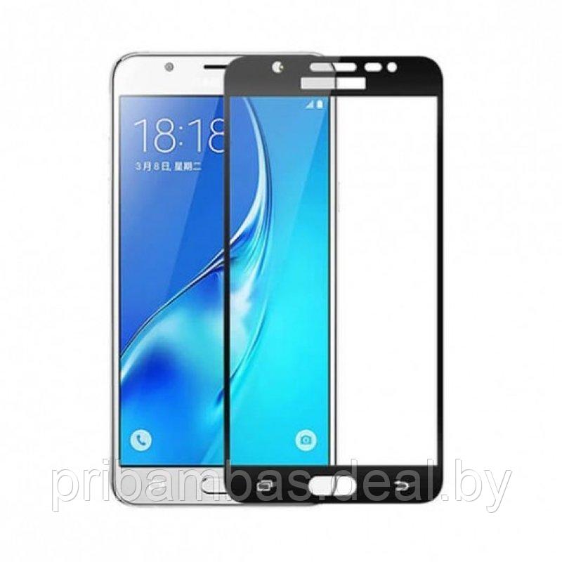Защитное стекло для Samsung Galaxy J7 (2017) SM-J730 (J7 Pro) - фото 1 - id-p65802934