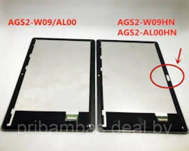 Дисплей (экран) для Huawei MediaPad T5 AGS2-L09 (W09, AL00) 10.0 с тачскрином Черный (3G версия, с о
