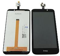 Дисплей (экран) для HTC Desire 320 с тачскрином чёрный
