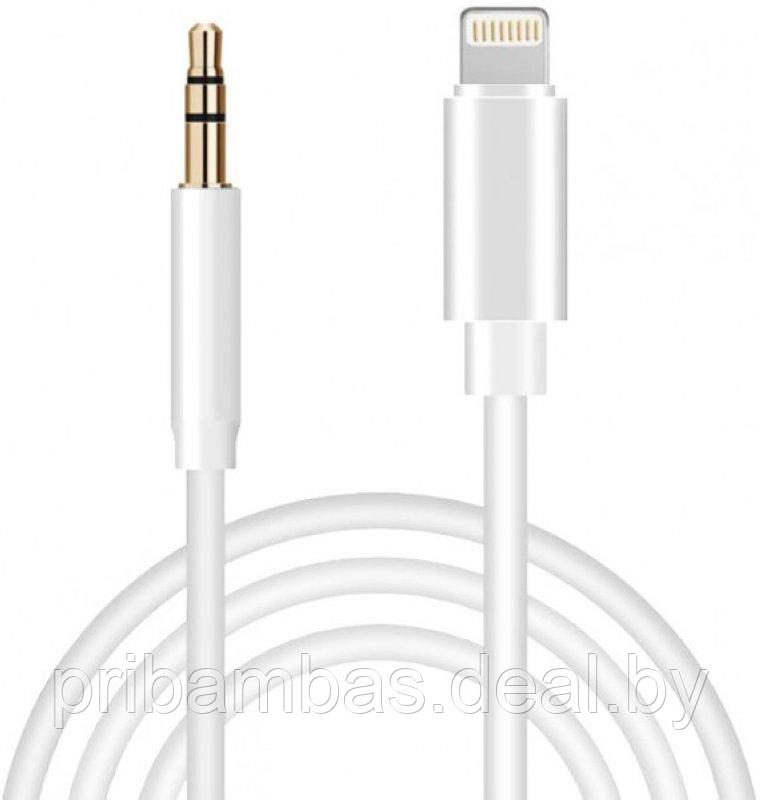Кабель Lightning to AUX 3.5мм аудио для iPhone, iPad - фото 1 - id-p137552571