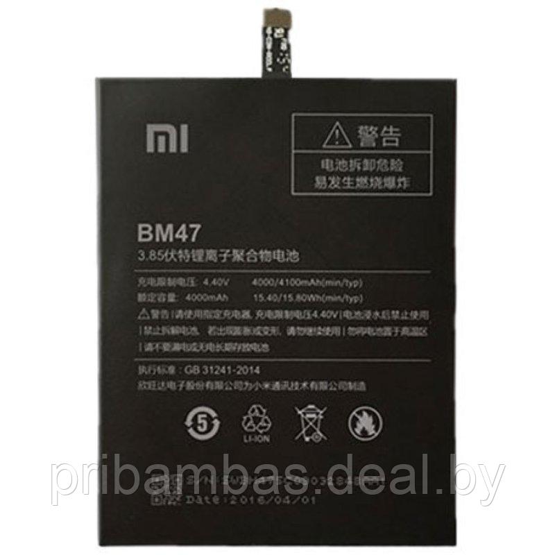 АКБ (аккумулятор, батарея) Xiaomi BM47 4000mAh для Xiaomi Redmi 4X, Redmi 3, Redmi 3S, Redmi 3X, Red - фото 1 - id-p65803111
