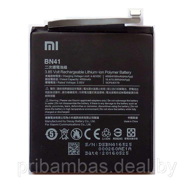 АКБ (аккумулятор, батарея) Xiaomi BN41 4100mAh для Xiaomi Redmi Note 4