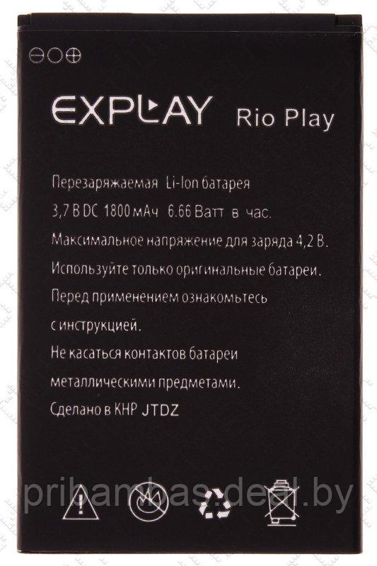 АКБ (аккумулятор, батарея) Explay 1800mAh для Explay Rio, Rio Play - фото 1 - id-p34863017