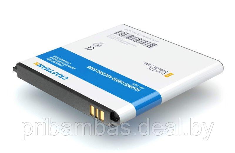 АКБ (аккумулятор, батарея) Huawei HB5R1V, HB5R1 Craftmann 2000mAh для Huawei U8836D Ascend G500, U89 - фото 1 - id-p3423054