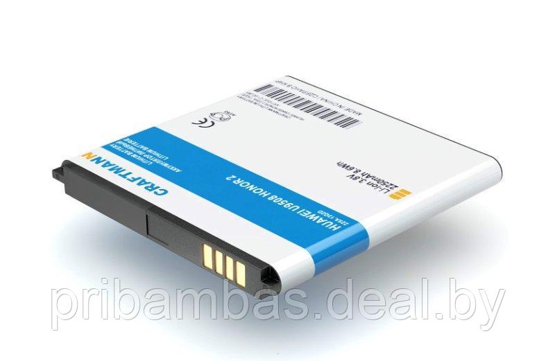 АКБ (аккумулятор, батарея) Huawei HB5R1V, HB5R1 Craftmann 2250mAh для Huawei U8836D Ascend G500, U89 - фото 1 - id-p3423055